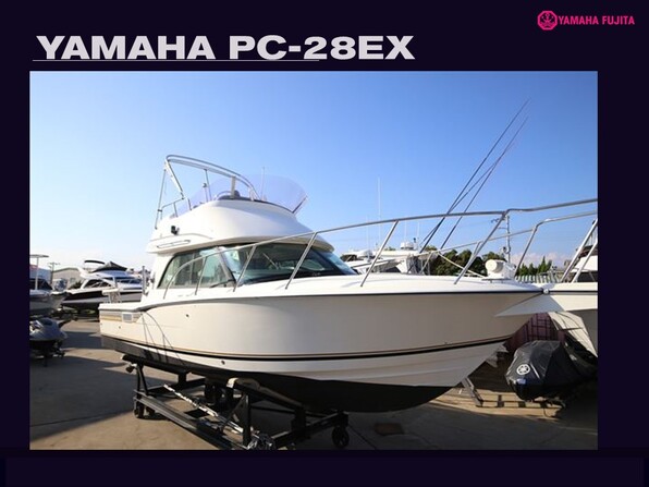 中古ボート ヤマハ PC-28EX TWIN EXタイプ 極上艇| SSC Boat Store|ヤマハ藤田シーサイドクラブ ボートストア