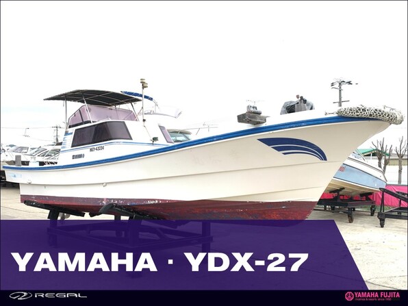中古ボート 27ft以上 ヤマハ YDX-27| SSC Boat Store|ヤマハ藤田 