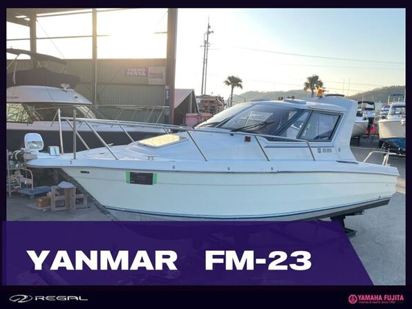 中古ボート 15-26ft ヤンマー FM23| SSC Boat Store|ヤマハ藤田シーサイドクラブ ボートストア