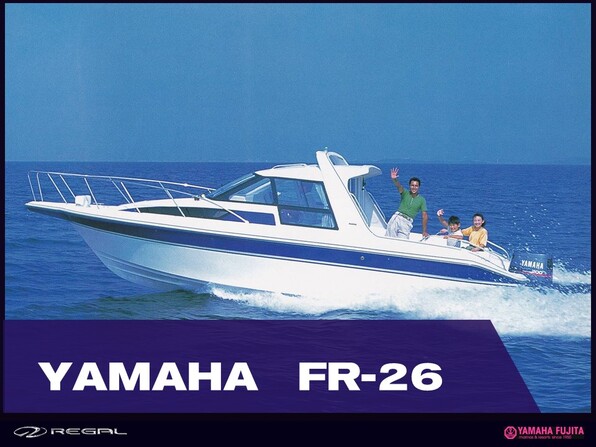 中古ボート 15-26ft ヤマハ FR-26| SSC Boat Store|ヤマハ藤田シーサイドクラブ ボートストア