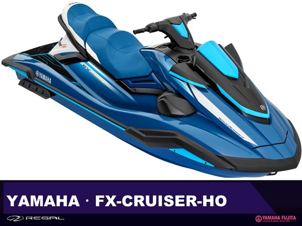 新艇 YAMAHA FX-CRUISER-HO| SSC Boat Store|ヤマハ藤田シーサイドクラブ ボートストア