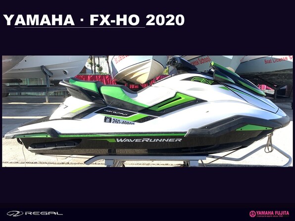 USED MARINE JET YAMAHA MJ-FX HO| SSC Boat Store|ヤマハ藤田