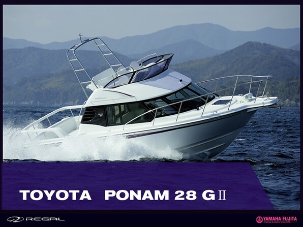 中古ボート 27ft以上 トヨタ PONAM28GII| SSC Boat Store|ヤマハ藤田シーサイドクラブ ボートストア