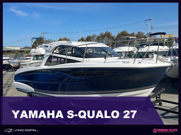 中古ボート 27ft以上 ヤマハ S-QUALO 27 (エス・クアロ)| SSC Boat 