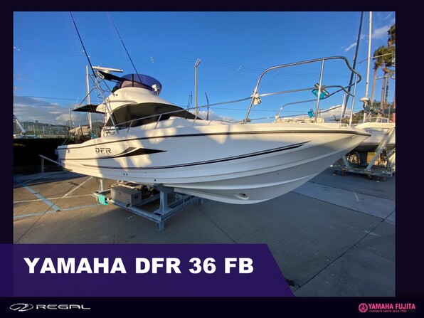 中古ボート 27ft以上 ヤマハ DFR-36 FB Cパッケージ| SSC Boat Store|ヤマハ藤田シーサイドクラブ ボートストア