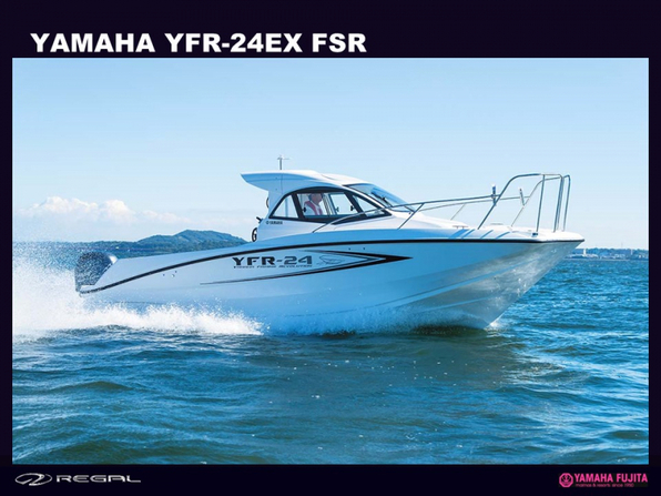 新艇 YAMAHA YFR-24EX FSR| SSC Boat Store|ヤマハ藤田シーサイドクラブ ボートストア