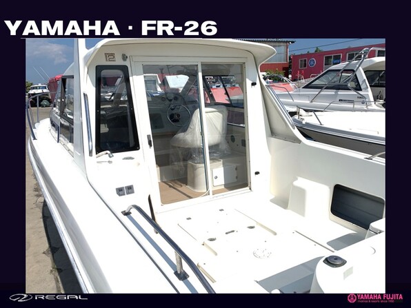 中古ボート 15-26ft ヤマハ FR-26| SSC Boat Store|ヤマハ藤田シーサイドクラブ ボートストア