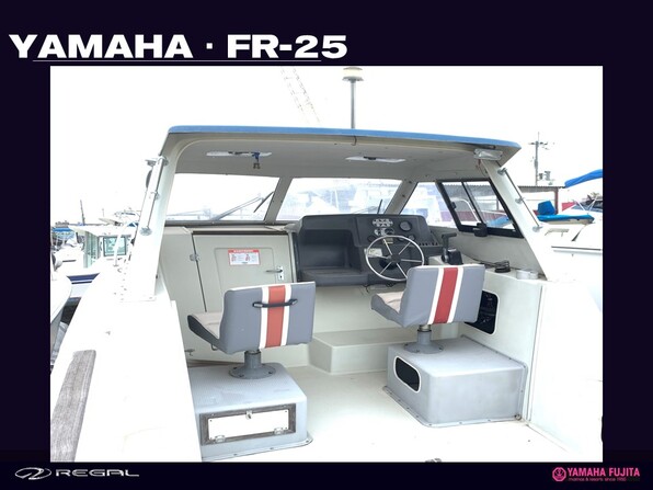 中古ボート 15-26ft ヤマハFR-25HT O/B SPECIAL LIMITED| SSC Boat 