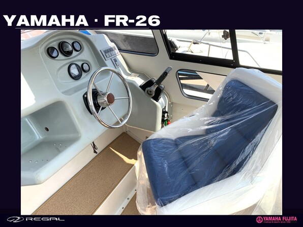 中古ボート 15-26ft ヤマハ FR-26| SSC Boat Store|ヤマハ藤田シーサイドクラブ ボートストア