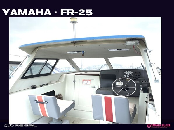 中古ボート 15-26ft ヤマハFR-25HT O/B SPECIAL LIMITED| SSC Boat 