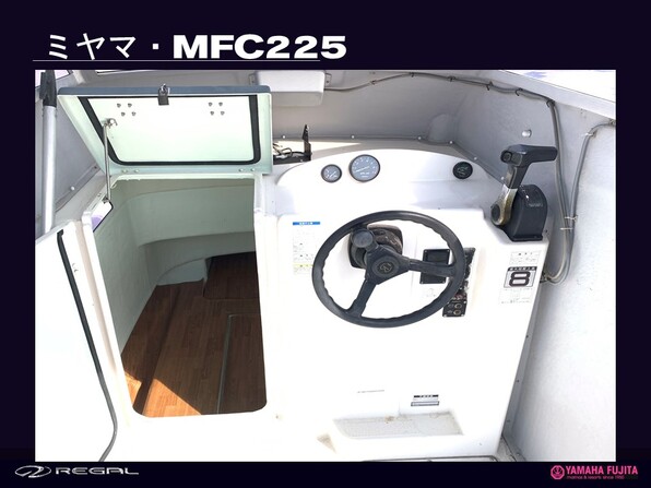 中古ボート 15-26ft ミヤマ MFC225HT| SSC Boat Store|ヤマハ藤田 