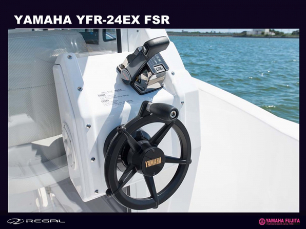 新艇 YAMAHA YFR-24EX FSR| SSC Boat Store|ヤマハ藤田シーサイドクラブ ボートストア