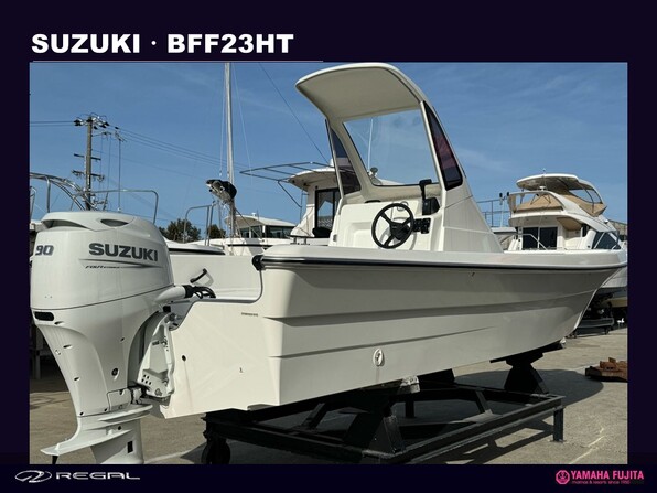 新艇 SUZUKI BFF-23HT 白ハルモデル| SSC Boat Store|ヤマハ藤田シーサイドクラブ ボートストア