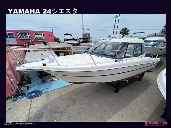 中古ボート 15-26ft ヤマハ 24シエスタ| SSC Boat Store|ヤマハ藤田シーサイドクラブ ボートストア