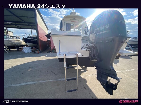 中古ボート 15-26ft YAMAHA 24シエスタ| SSC Boat Store|ヤマハ藤田シーサイドクラブ ボートストア