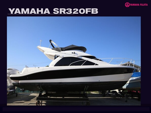 中古ボート Yamaha Sr320fb ワンオーナー艇入荷 リフレッシュ中 Ssc Boat Store ヤマハ藤田シーサイドクラブ ボートストア