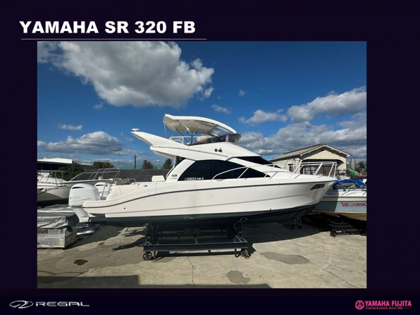 中古ボート ヤマハ SR320FB 極上艇| SSC Boat Store|ヤマハ藤田シーサイドクラブ ボートストア