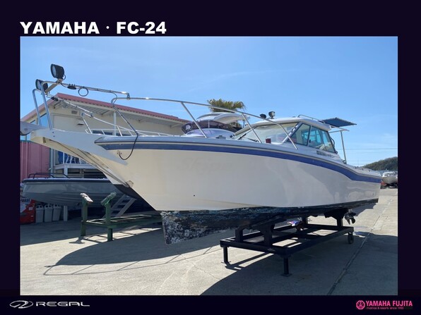 中古ボート 15-26ft YAMAHA FC-24| SSC Boat Store|ヤマハ藤田シーサイドクラブ ボートストア