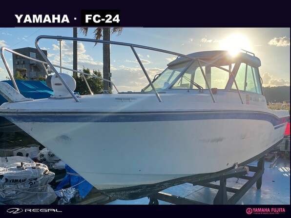 中古ボート 15-26ft ヤマハ FC-24 2ストロークモデル| SSC Boat Store|ヤマハ藤田シーサイドクラブ ボートストア