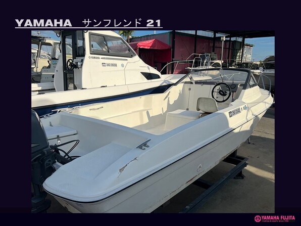 中古ボート Yamaha サンフレンド21 Ssc Boat Store ヤマハ藤田シーサイドクラブ ボートストア