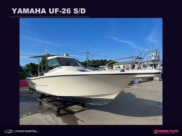 中古ボート 15-26ft ヤマハ UF-26S/D| SSC Boat Store|ヤマハ藤田シーサイドクラブ ボートストア