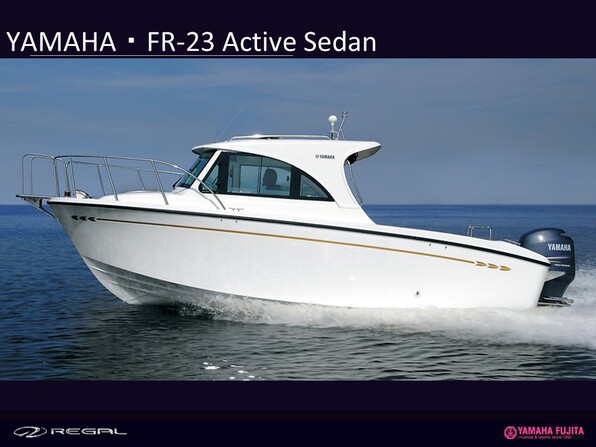 中古ボート 15-26ft ヤマハ FR-23 ActiveSedan| SSC Boat Store|ヤマハ藤田シーサイドクラブ ボートストア