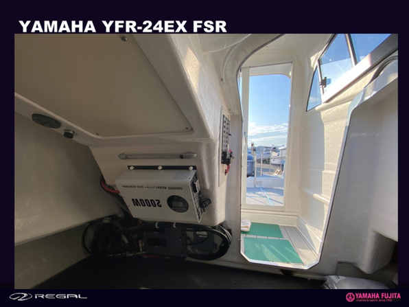 新艇 YAMAHA YFR-24EX FSR| SSC Boat Store|ヤマハ藤田シーサイドクラブ ボートストア