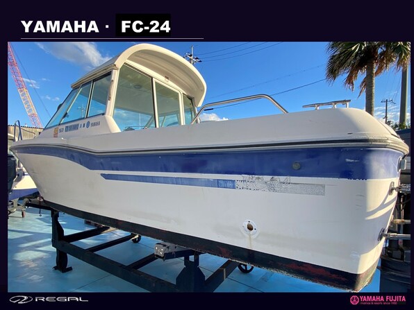 中古ボート 15-26ft ヤマハ FC-24 2ストロークモデル| SSC Boat Store|ヤマハ藤田シーサイドクラブ ボートストア