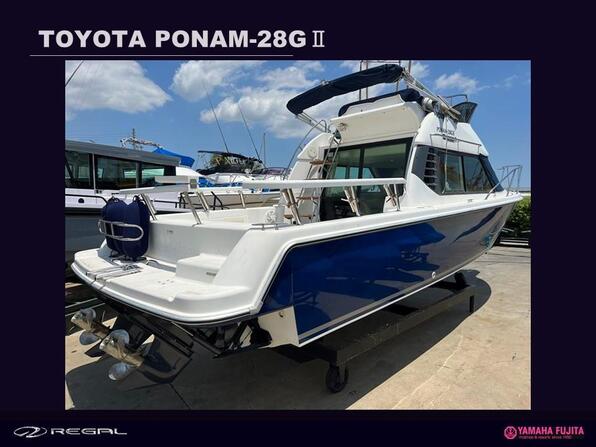 中古ボート 27ft以上 トヨタ PONAM28GII| SSC Boat Store|ヤマハ藤田シーサイドクラブ ボートストア