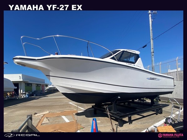 中古ボート 27ft以上 YAMAHA YF-27 EX| SSC Boat Store|ヤマハ藤田シーサイドクラブ ボートストア