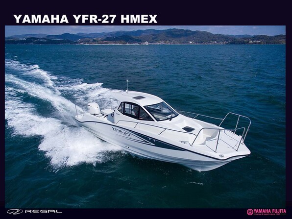 新艇 YAMAHA YFR-27HMEX| SSC Boat Store|ヤマハ藤田シーサイドクラブ ボートストア