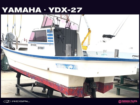 中古ボート 27ft以上 ヤマハ YDX-27| SSC Boat Store|ヤマハ藤田シーサイドクラブ ボートストア