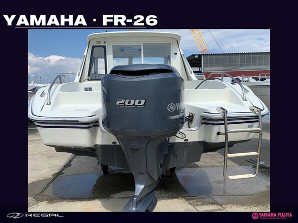 中古ボート 15-26ft ヤマハ FR-26| SSC Boat Store|ヤマハ藤田シーサイドクラブ ボートストア