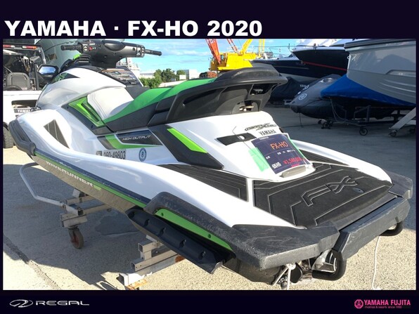 USED MARINE JET ヤマハ MJ-FX HO| SSC Boat Store|ヤマハ藤田シーサイドクラブ ボートストア