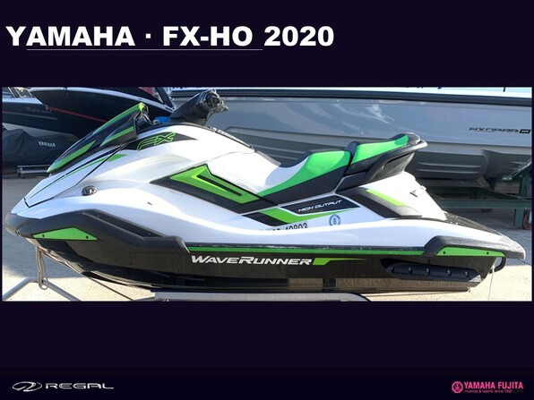 USED MARINE JET ヤマハ MJ-FX HO| SSC Boat Store|ヤマハ藤田シーサイドクラブ ボートストア