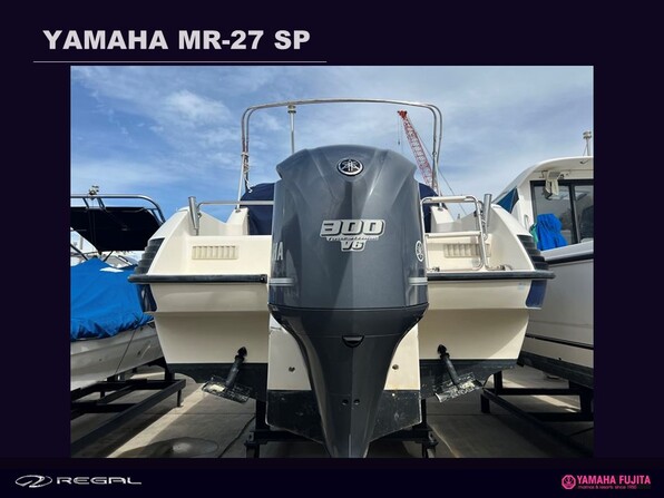 中古ボート 27ft以上 ヤマハ MR-27| SSC Boat Store|ヤマハ藤田 