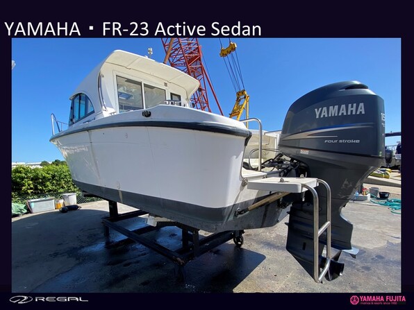 中古ボート 15-26ft ヤマハ FR-23 ActiveSedan| SSC Boat Store|ヤマハ藤田シーサイドクラブ ボートストア