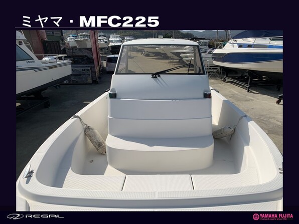 中古ボート 15-26ft ミヤマ MFC225HT| SSC Boat Store|ヤマハ藤田シーサイドクラブ ボートストア