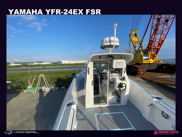 新艇 YAMAHA YFR-24EX FSR| SSC Boat Store|ヤマハ藤田シーサイドクラブ ボートストア