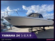 YAMAHA　24シエスタ